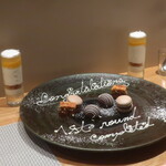 フィエルテ - ミニャルディーズ