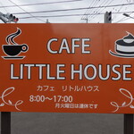 Little house - この看板が目印
