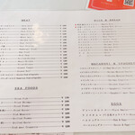 煉瓦亭 - メニュー