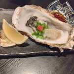 あがりゃんせ - 