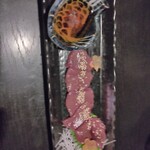 あがりゃんせ - 