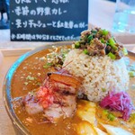 URa あいがけスパイスカレー - 