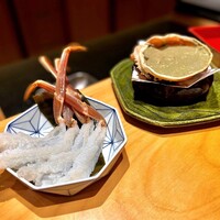 華丸吉日 - 