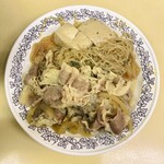 牛丼専門サンボ - お皿600円
            ごはん軽め