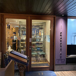 イル・ソーニョ - 