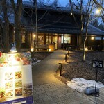 イル・ソーニョ - 