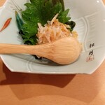 寿司Dining 福来ろう - 梅水晶・５８０円