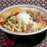 つるまる - カレーうどん＋えび天＋温泉玉子