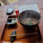 Soba Fuuta - 