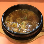 Ishiyakipibimpakuu - 牛すじ煮物