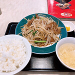 中華食堂 一番館 - 