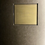 イル アオヤマ - 