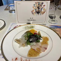 海の舎 -  海の舎 -