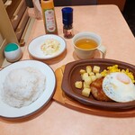 Saizeriya - ランチ オニオンソースのハンバーグ 500円 ライス大盛50円