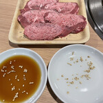 朴家 - タン塩  1,100円