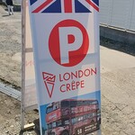 LONDON CREPE - 