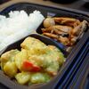 居酒屋キッチン麗