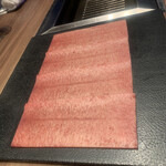 焼肉うしごろ - 