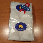 Karuizawa Resort Market - 