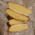 軽井沢りぞーとまーけっと - 