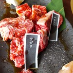 Saikyouharamiyakiniku itibo - 