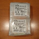 Karuizawa Resort Market - 