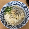 うどん さか枝