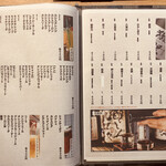 個室居酒屋 囲 - メニュー