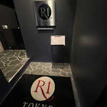 R1 TOKYO Bar&Restaurant - 