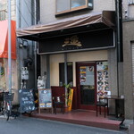 ラーメン 三亀 - お店