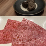 焼肉うしごろ - 