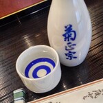 満寿鮨 - 