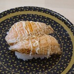 はま寿司 - 炙りとろサーモン110円