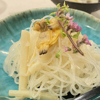CINA New Modern Chinese - 