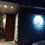 アルチェントロ - 