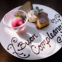 メッセージ付きデザートプレート