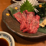 おむすび 俵 - 