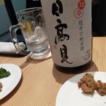 Sake To Sakana Be-Su - 