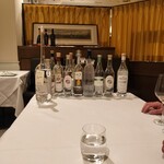 リストランテ・オステリア - 