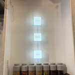 ENISHI 大阪本店 - 