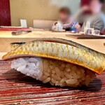 すし 喜邑 - 2023.2.  鰯