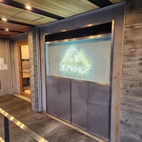 ビーフキッチン 恵比寿店 - 入口外観
