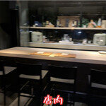 XEX WEST :: aburiyaki & sushi An - 