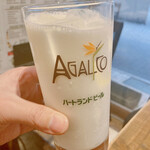 AGALICO - 