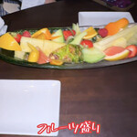 XEX WEST :: aburiyaki & sushi An - 