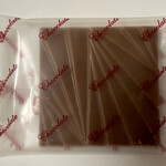 有楽製菓株式会社 - デラックスチョコレート 薄板ミルク（30枚 626円）デラックスチョコレート 薄板ミルク（30枚 626円）