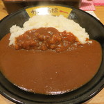 カレーは高橋 - オリジナルカレーライス・並（580円）