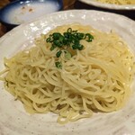 とん - 