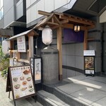 Gochisou Ya Ponta - お店の入口です。（2023年３月）