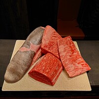 USHIMITSU NISHIAZABU - 